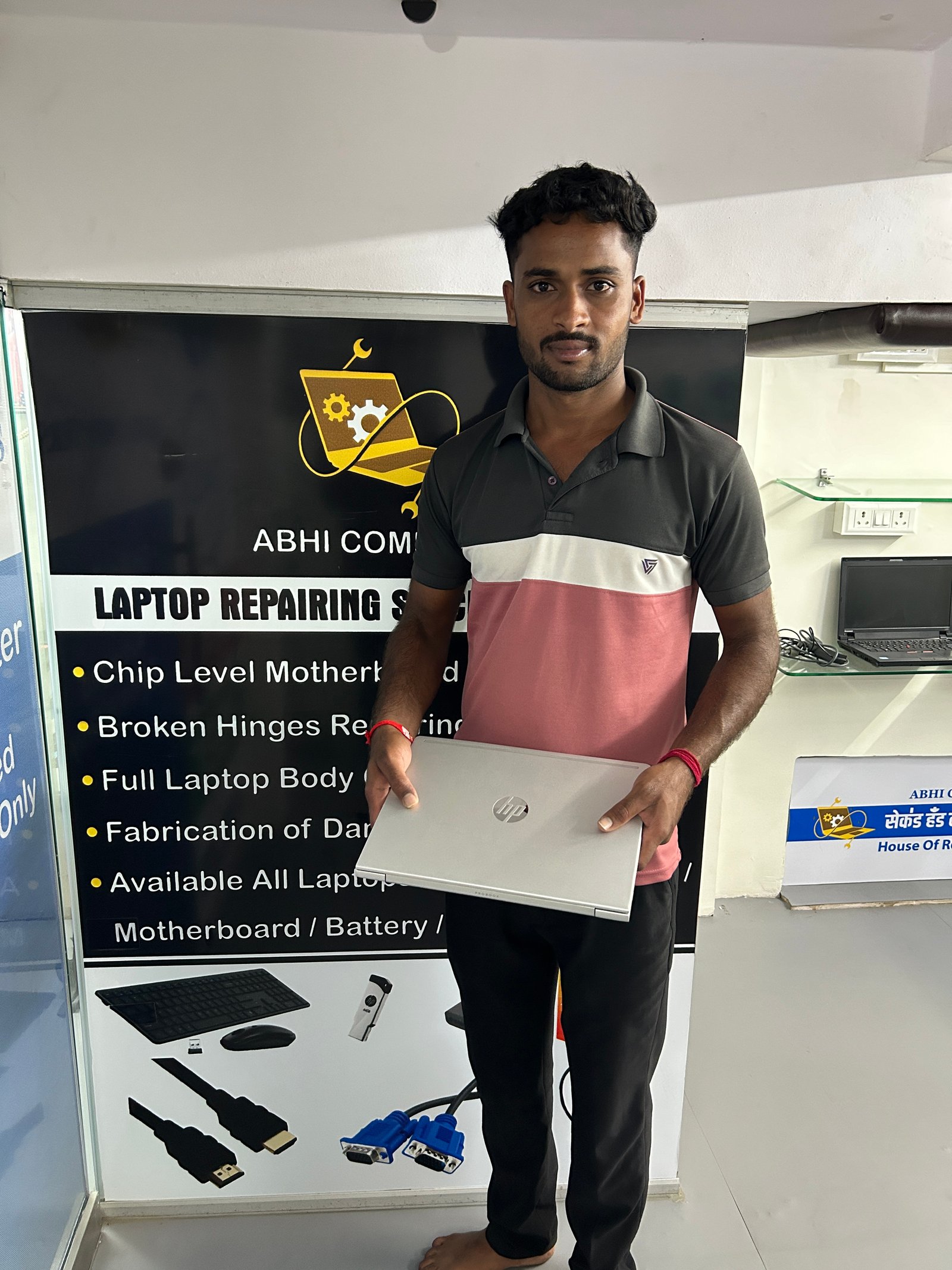 Customer purchase
