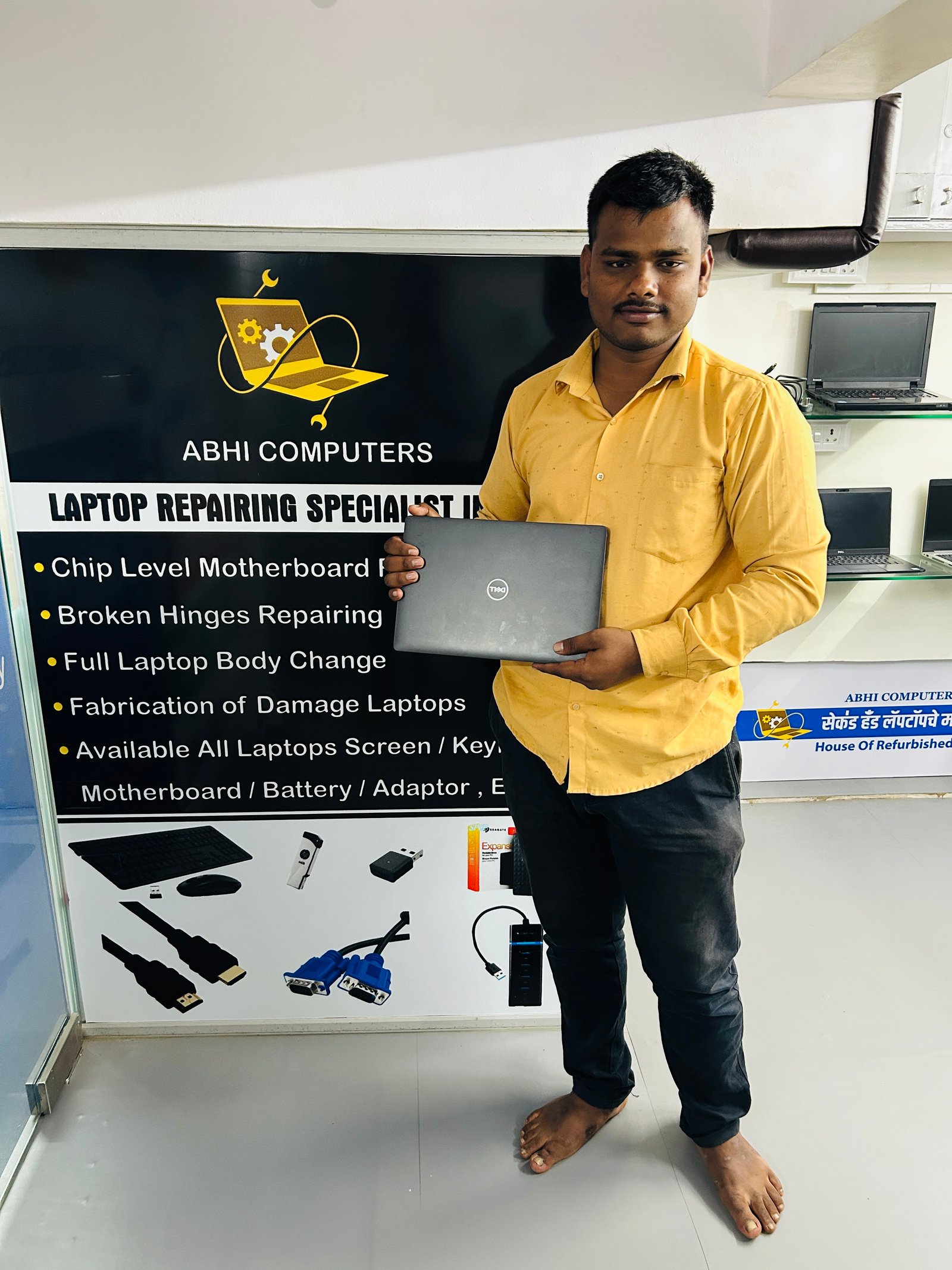 Customer handover